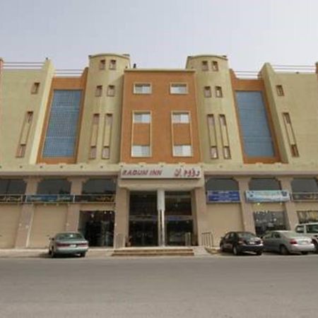 Raoum Inn Arar Dış mekan fotoğraf